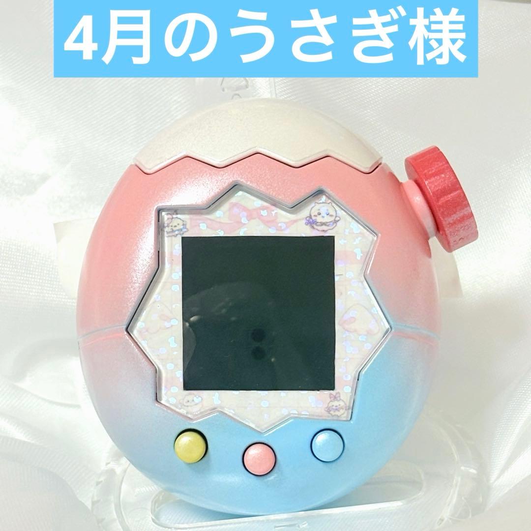 【4月のうさぎ出品】