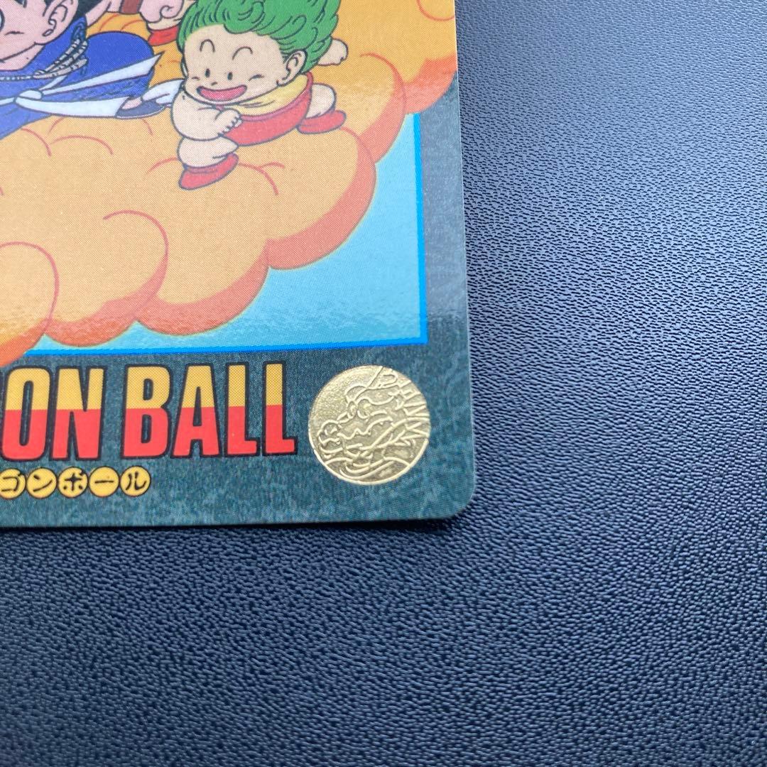 ドラゴンボール カードダス ビジュアルアドベンチャー 20 みんな揃って A