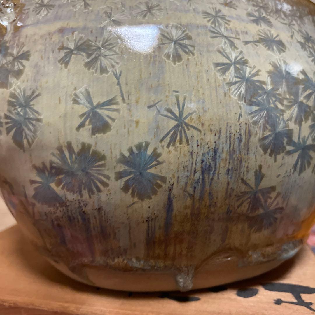 権現窯　権現紋様はこね焼き　青色と白色の花模様の陶器