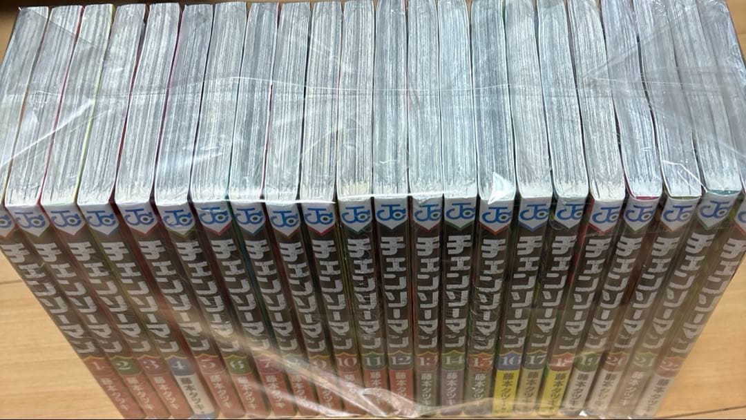 【新品未開封シュリンク付き】チェンソーマン 1巻〜22巻 全巻セット
