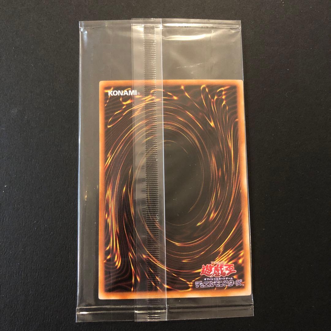 絶版⭐︎遊戯王決闘都市伝説Dモンスターズ7【特別版】同梱カード＆予約特典カード付き