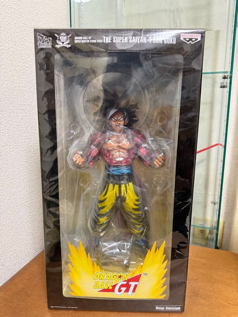 ドラゴンボール 2次元彩色 SMSP 超サイヤ人4 孫悟空 海外限定品