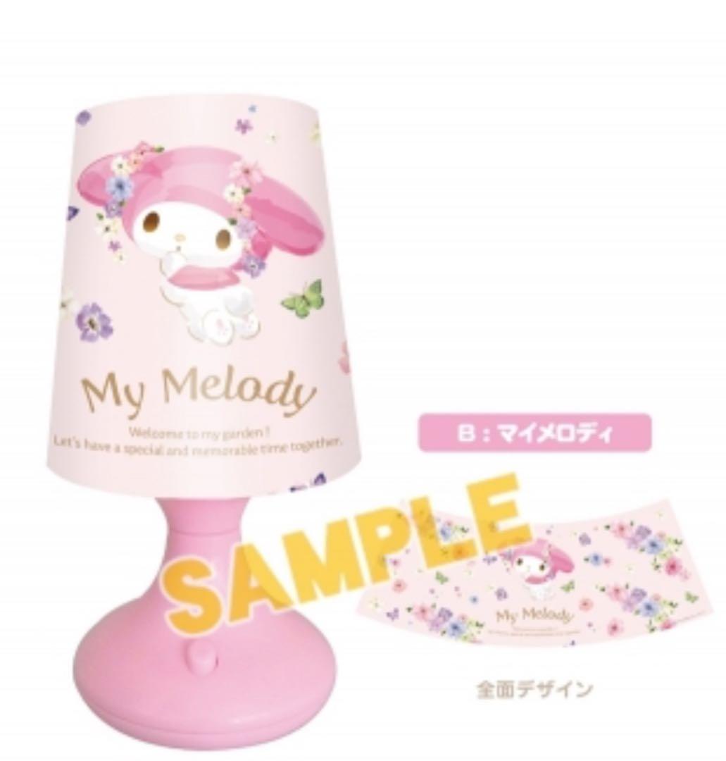 サンリオキャラクターズ　まとめ売り