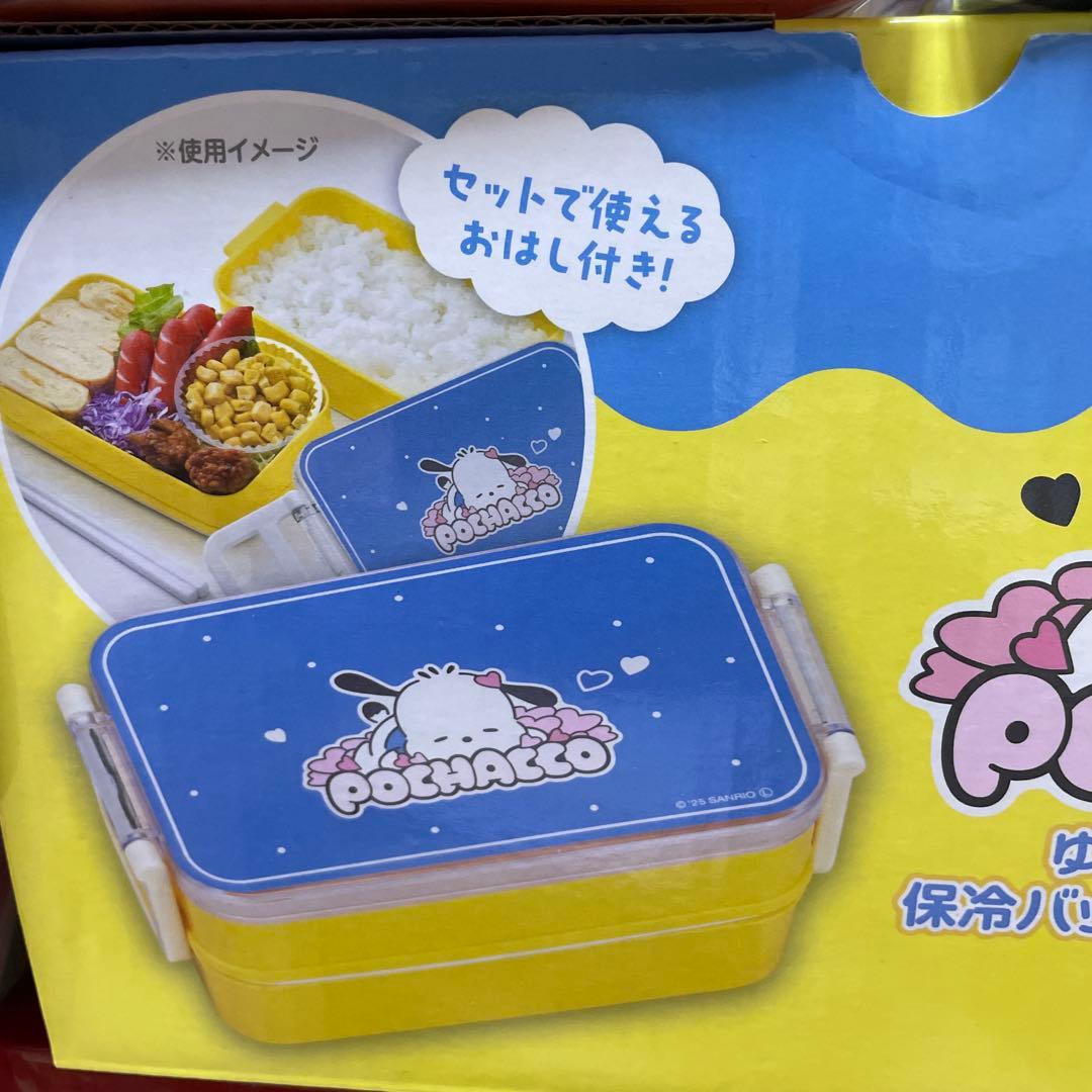 サンリオキャラクターズ　まとめ売り