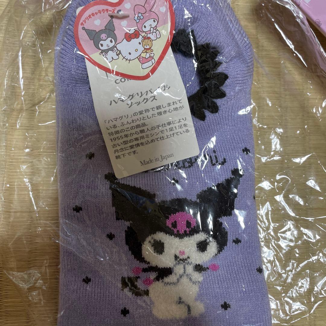 サンリオキャラクターズ　まとめ売り