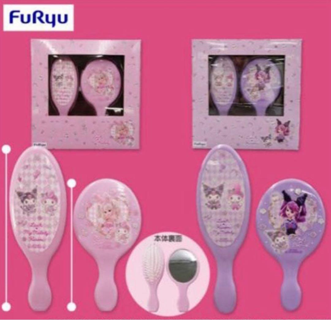 サンリオキャラクターズ　まとめ売り