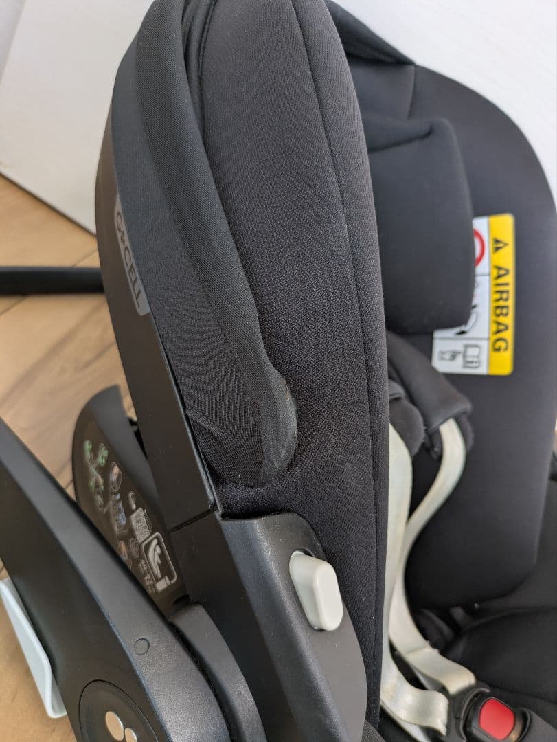 MAXI-COSI Pebble360PRO ＆ エアバギー取り付け用アダプター