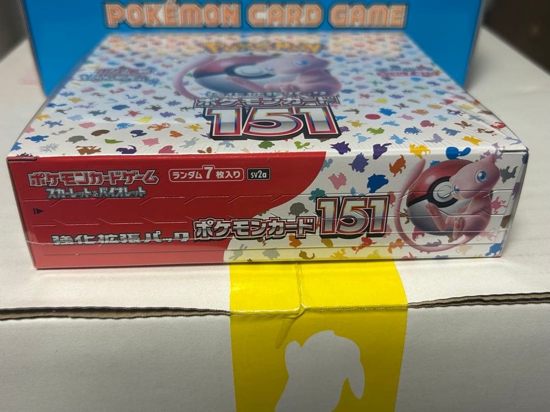 ポケモンカード 151 シュリンク付き