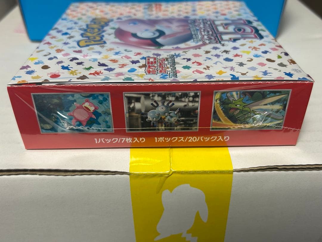 ポケモンカード 151 シュリンク付き