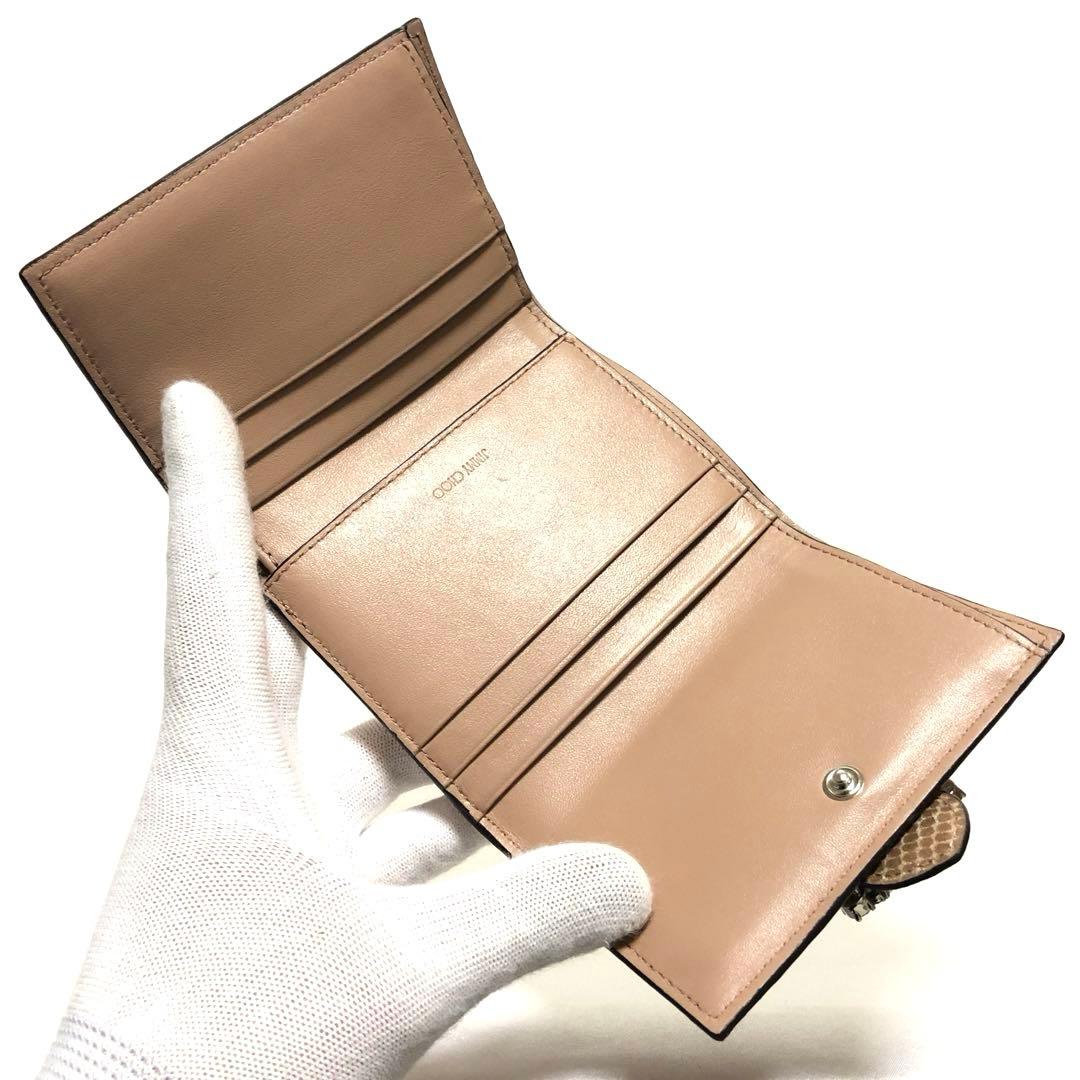 新品未使用　ジミーチュウ　三つ折り財布　シェリ　カラーストーン　リザード柄