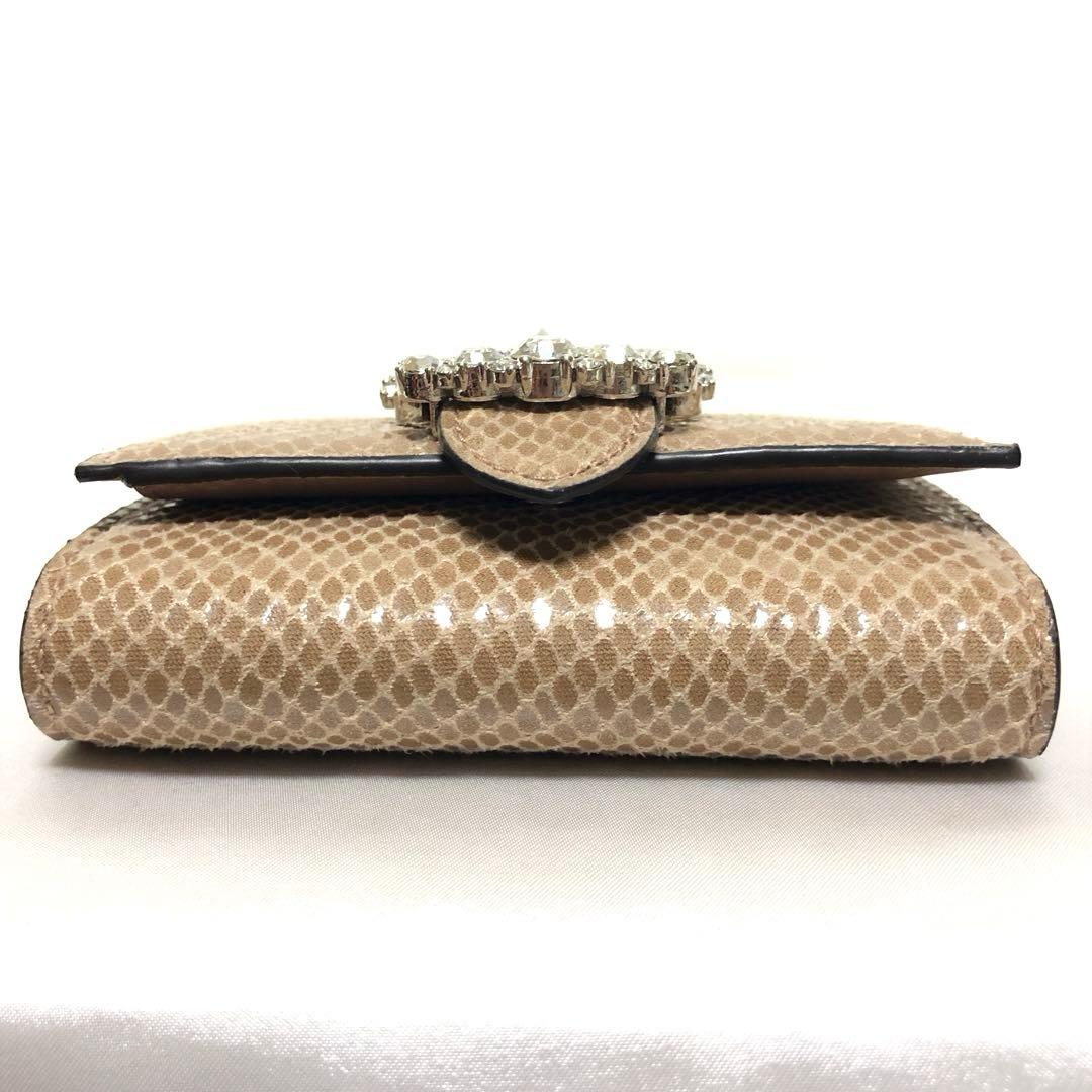 新品未使用　ジミーチュウ　三つ折り財布　シェリ　カラーストーン　リザード柄