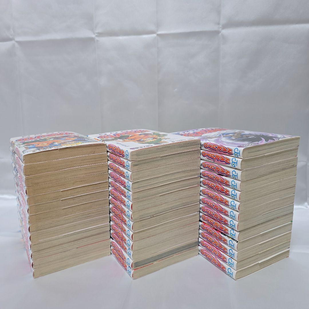 NARUTO 全72巻[完]+関連本2冊 全巻簡易クリーニング済み/N04