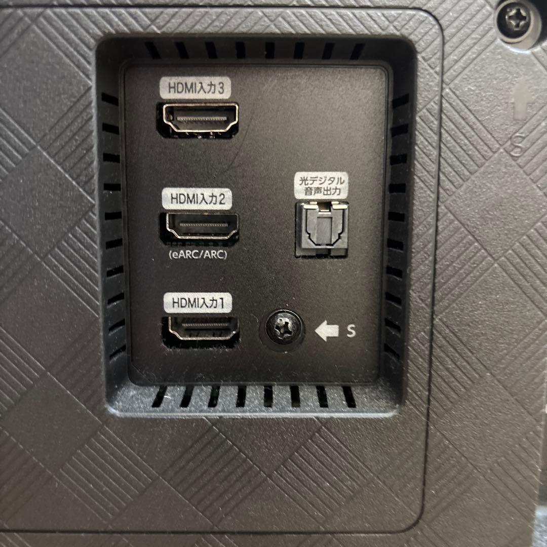 Hisense 65U7H 65インチ液晶テレビ