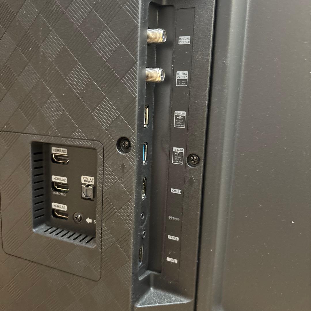 Hisense 65U7H 65インチ液晶テレビ