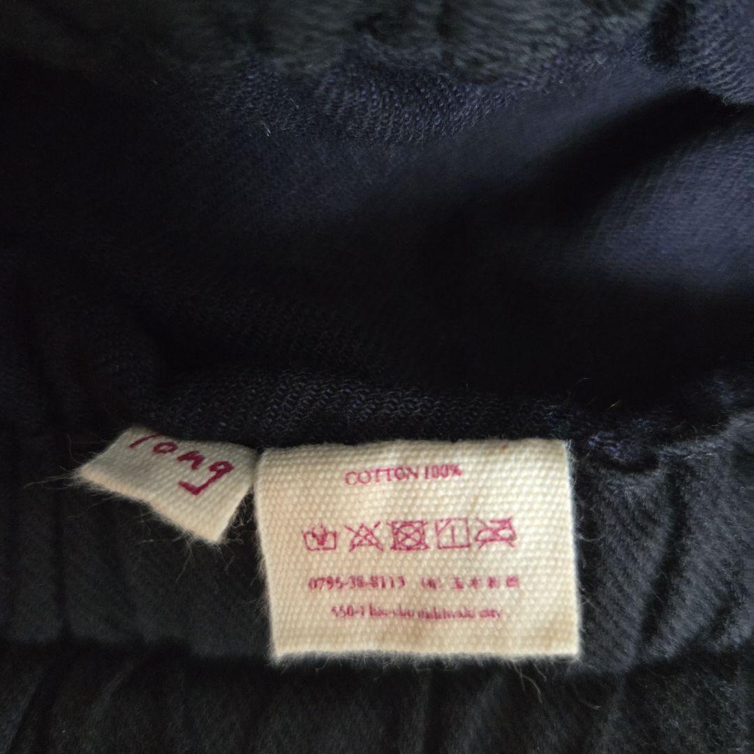 パンツ tamaki niime indigo tarun pants LONG