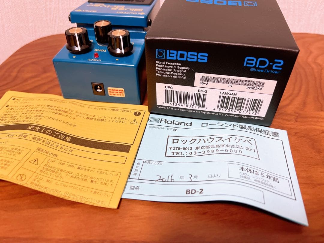 BOSS Blues D BD-2 ブルースドライバー