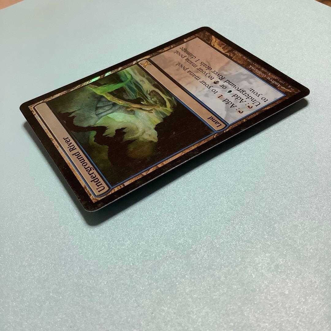 地底の大河/Underground   10ED英語foil