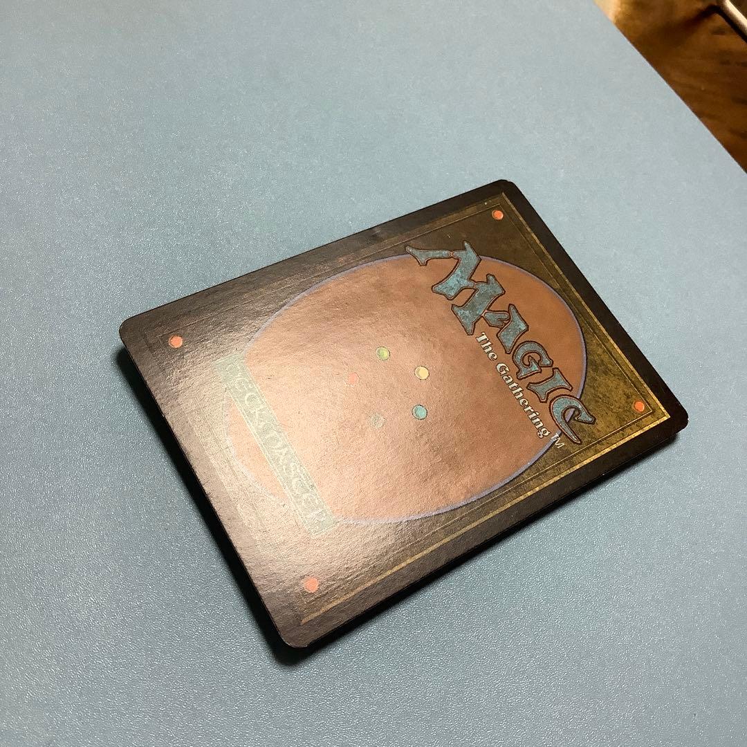 地底の大河/Underground   10ED英語foil