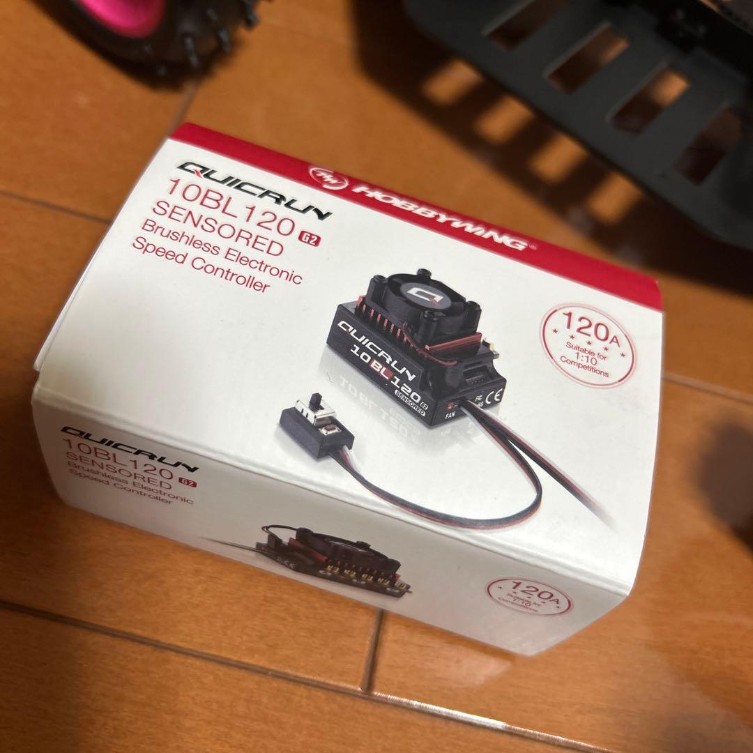 ホビーラジコン LH 44