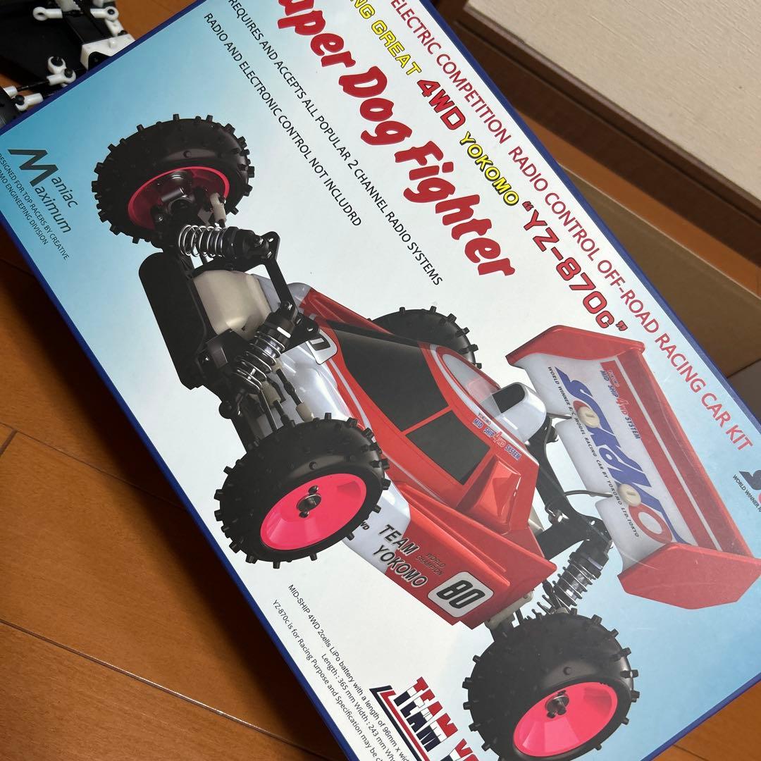 ホビーラジコン LH 44