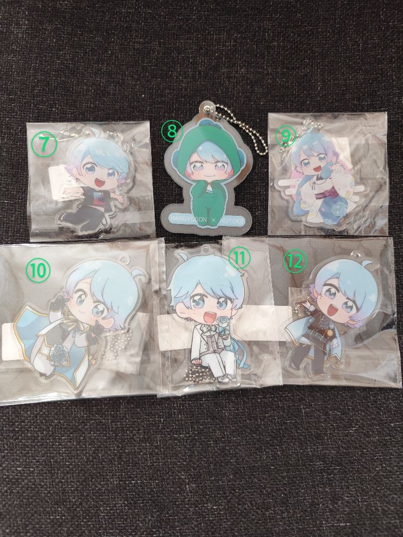 いれいすまとめ売り！！-hotoke-多め