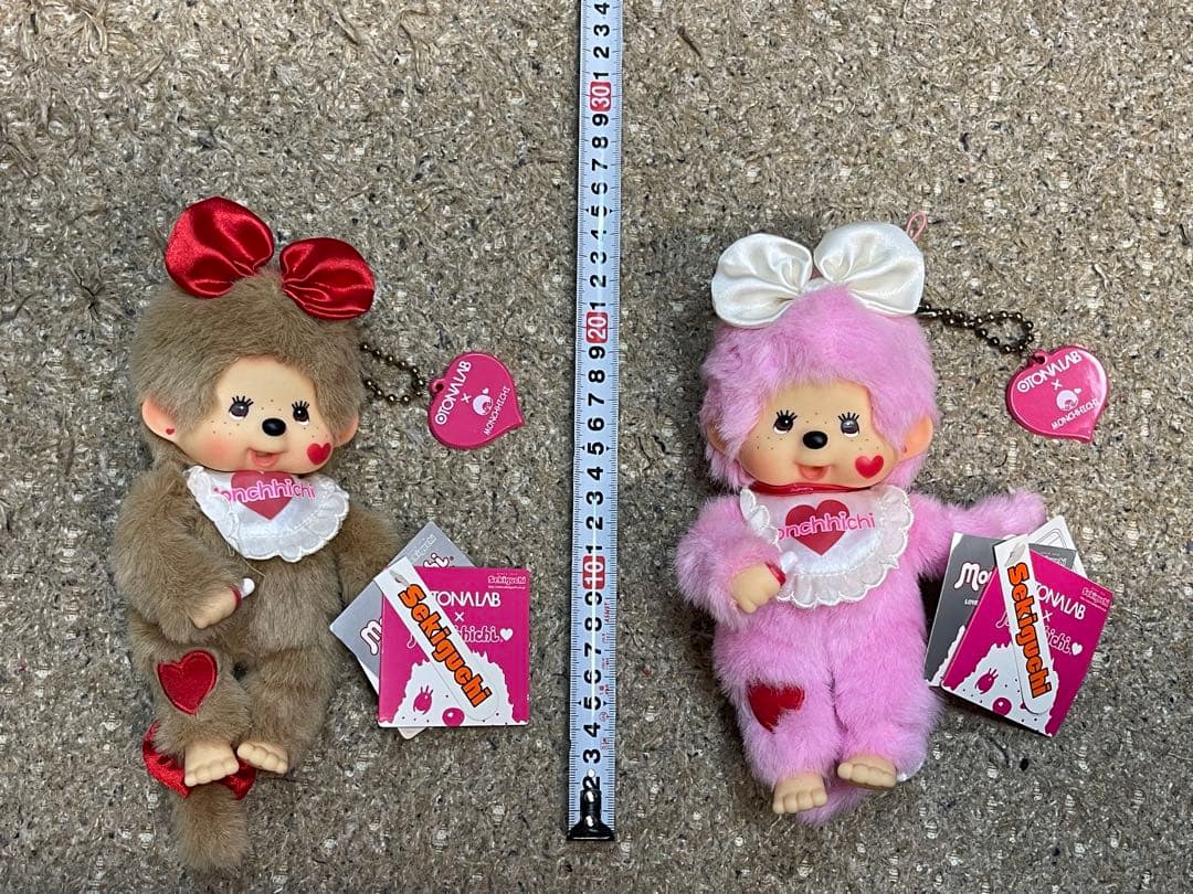 モンチッチ　レア　2体セット