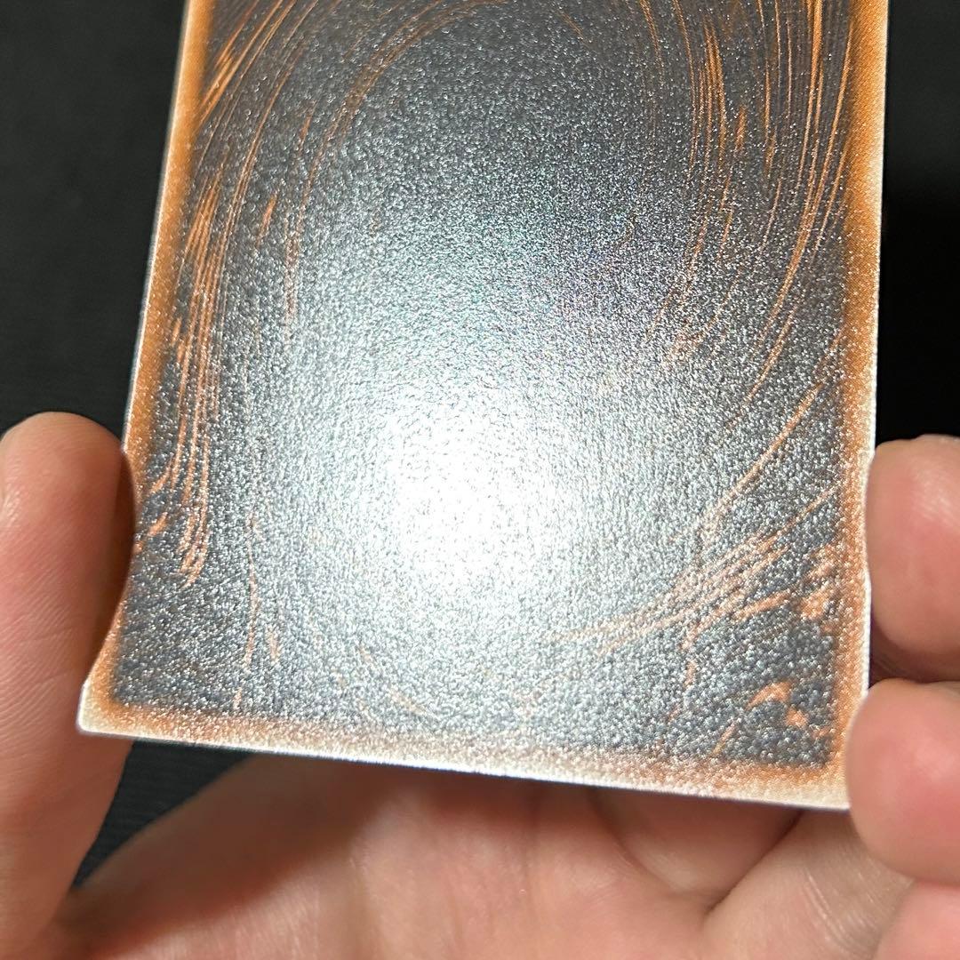 遊戯王 美品 オシリスの天空竜 英語版 GB1-001 シークレット