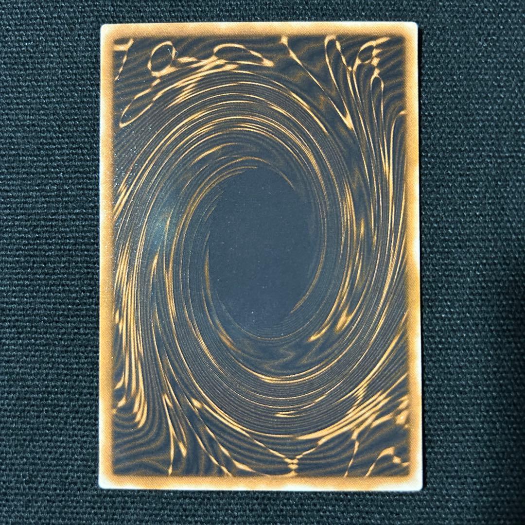 遊戯王 美品 オシリスの天空竜 英語版 GB1-001 シークレット