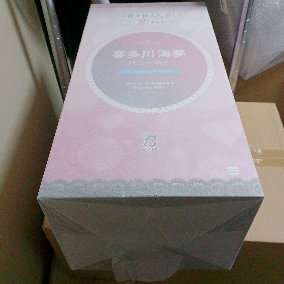 喜多川海夢　バニー　フィギュア