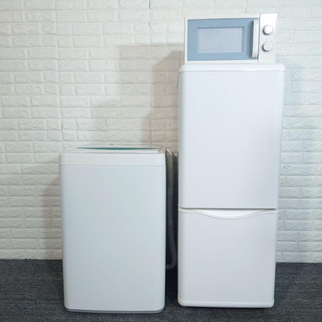 生活家電 3点セット 冷蔵庫 洗濯機 電子レンジ 一人暮らし 家電 B065