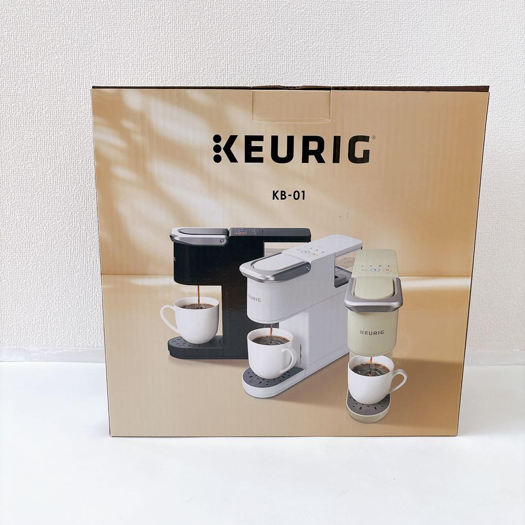 【超美品】Keurig KB-01 ホワイト コーヒーメーカー