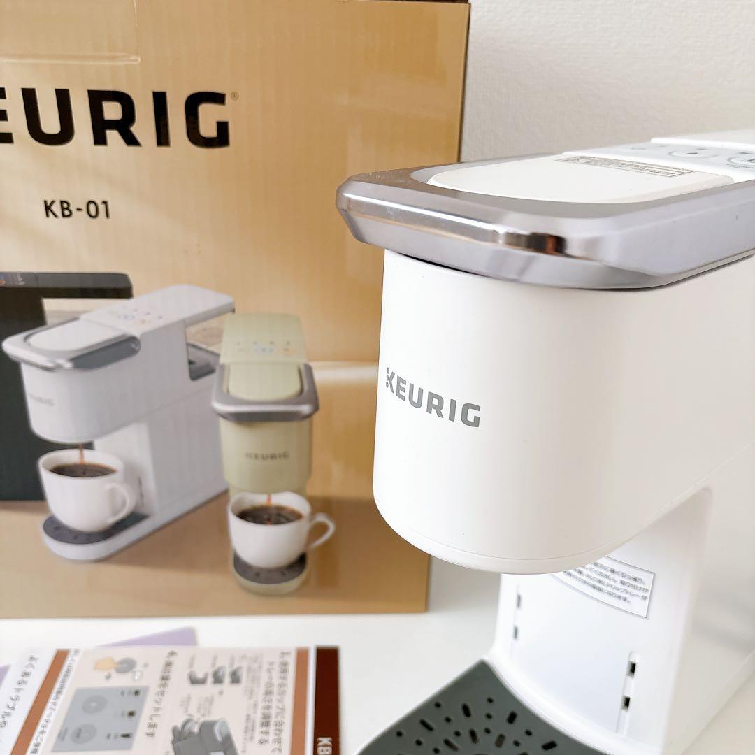 【超美品】Keurig KB-01 ホワイト コーヒーメーカー