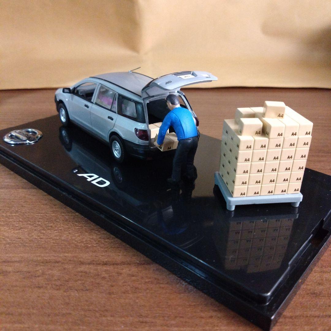 【激レア】 非売品 1/43 日産AD （ADバン）
