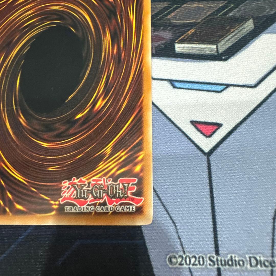 遊戯王　ブラックローズドラゴン　レリーフ　英語版　アンリミテッド