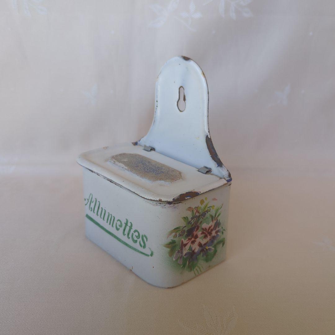 フランスアンティーク ホーロー アリュメット缶