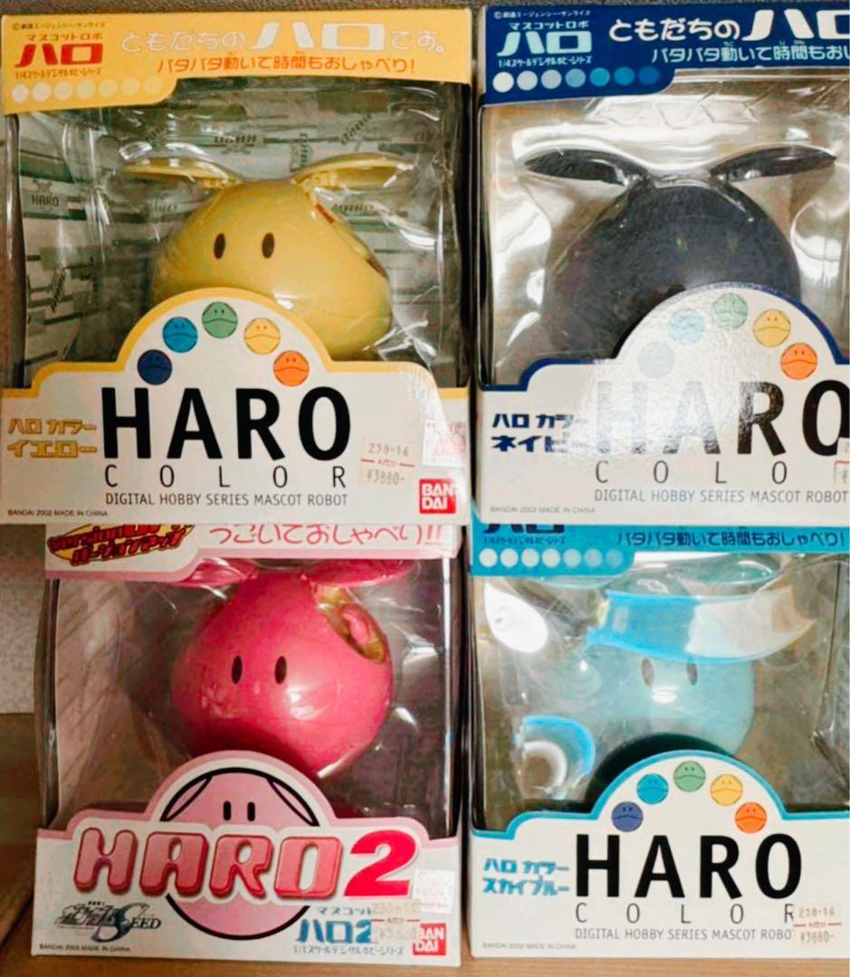 【極レア！ 】 新品未開封 ガンダム マスコットロボ ラクスハロ フルセット‼️