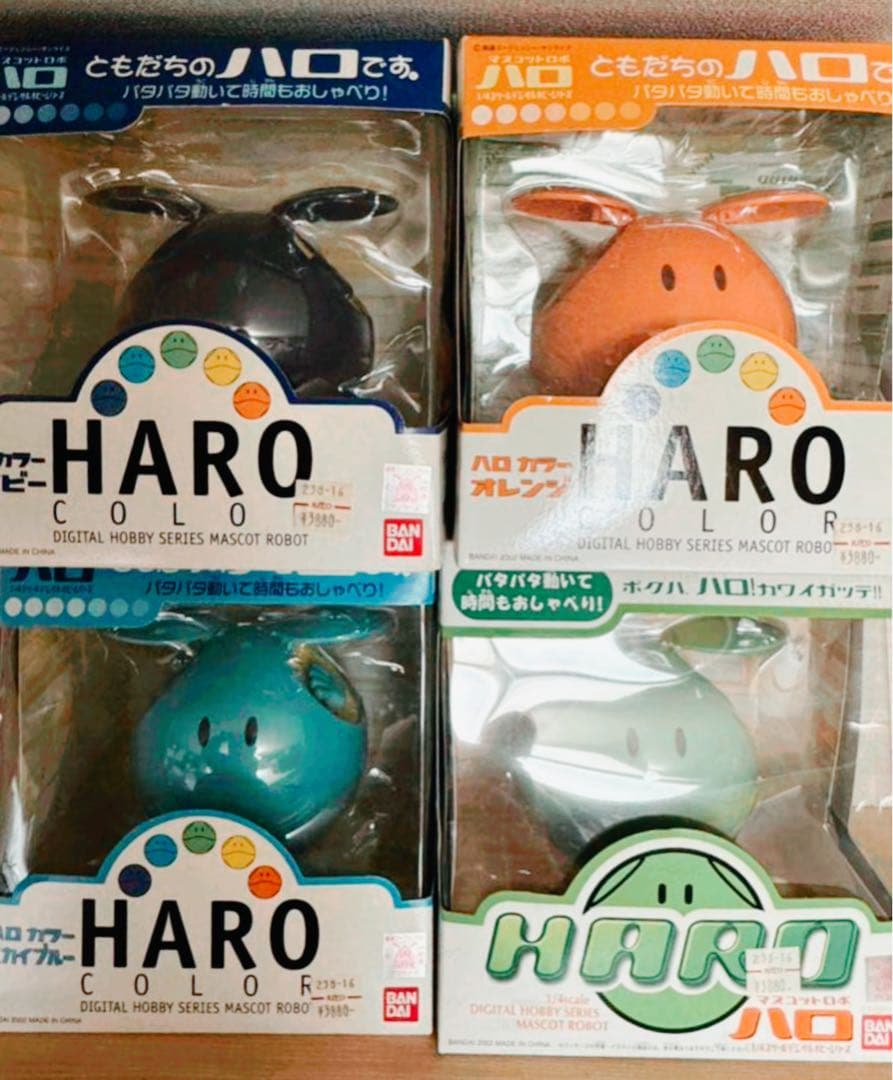 【極レア！ 】 新品未開封 ガンダム マスコットロボ ラクスハロ フルセット‼️