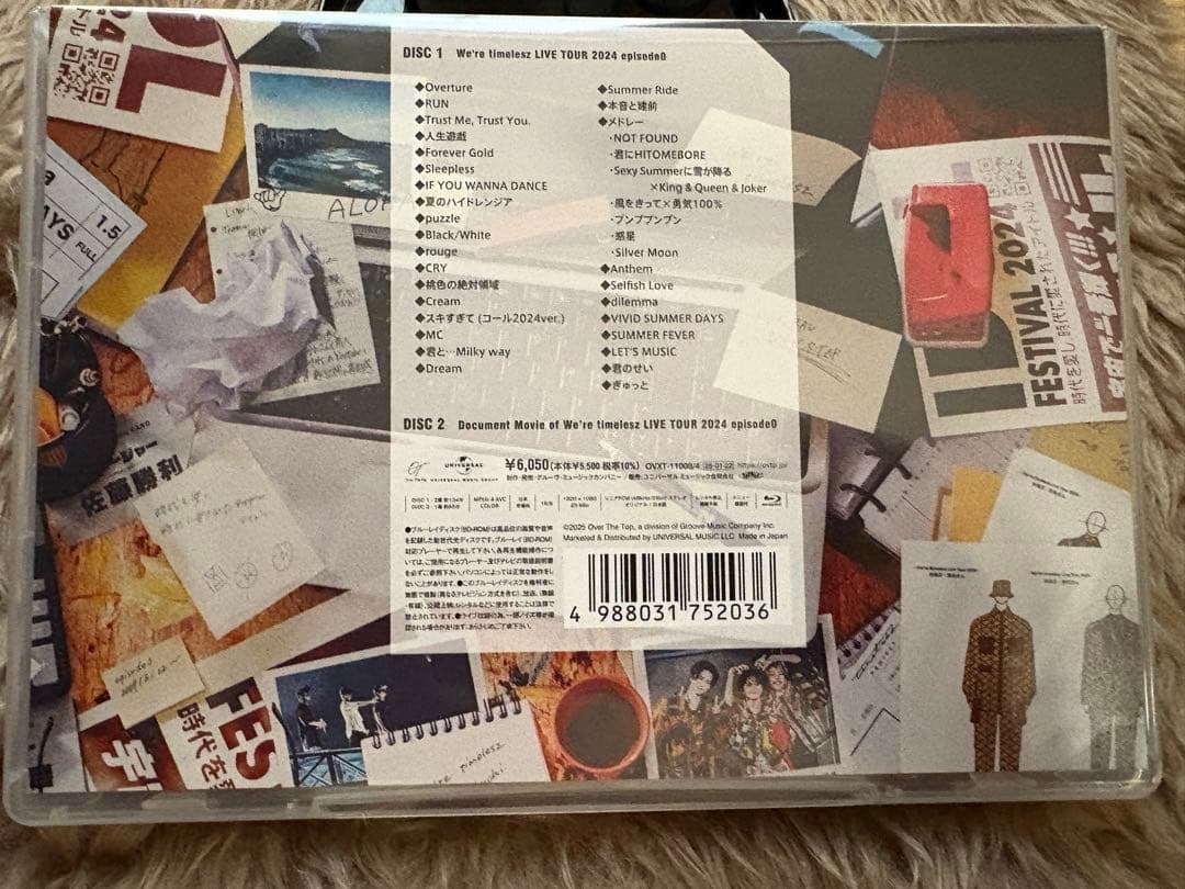 timelesz episode0/ SexyZone ザ・ハイライト 松島聡