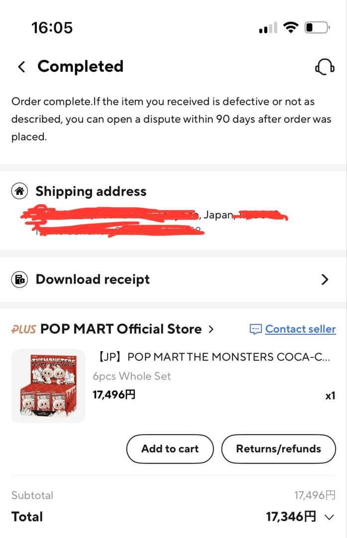 Coca-Cola THE MONSTERS アソートボックス 訳あり