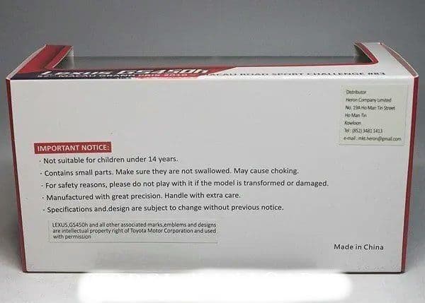 レクサス GS450hミニカー57thマカオグランプリ2010#83
