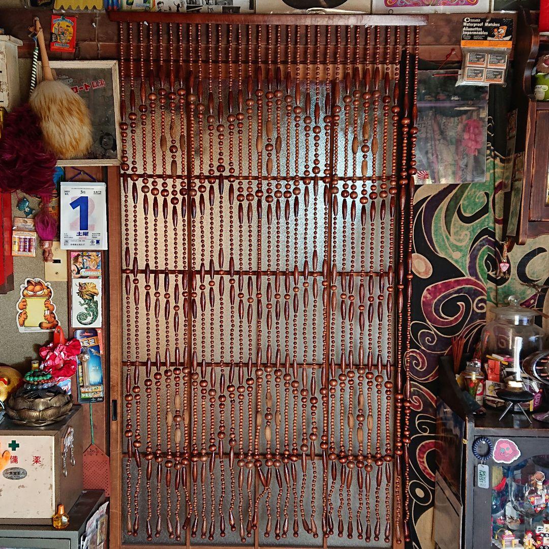 昭和レトロ 珠のれん 珠暖簾 長め