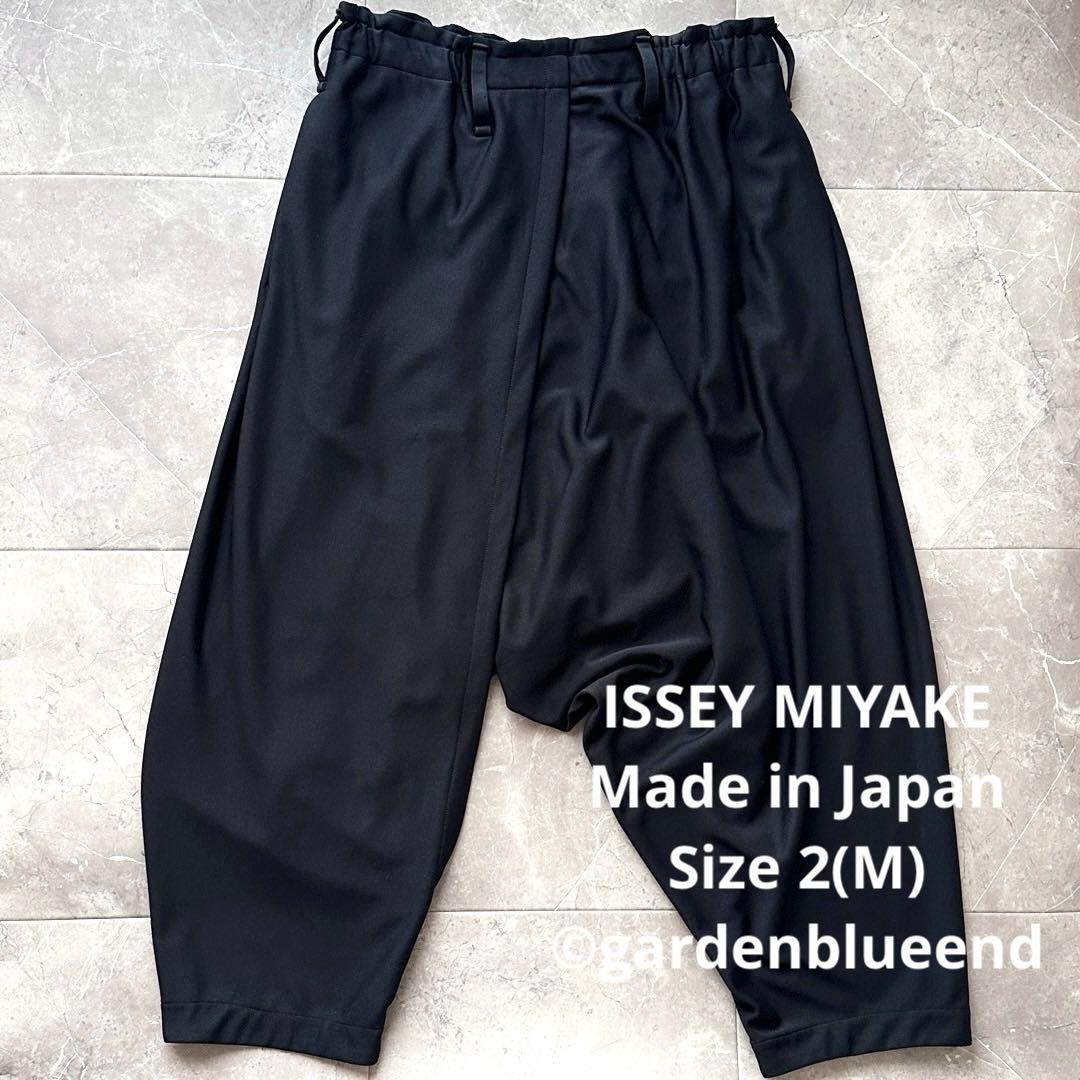 ISSEY MIYAKE サルエルパンツ グルカパンツ イージーパンツ サイズM