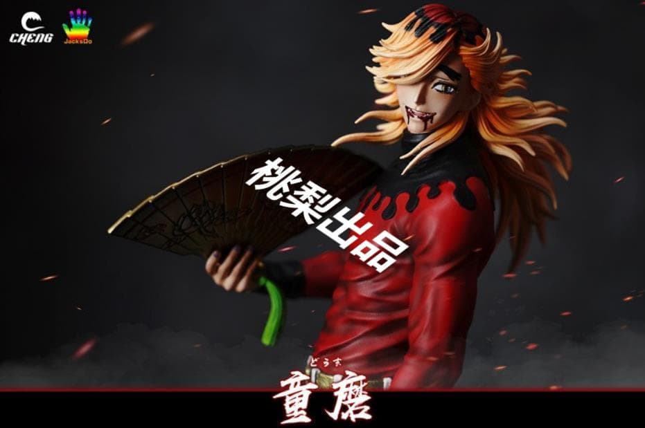 新品未開封『鬼滅の刃』童磨 CHENG JacksDo ガレージキット