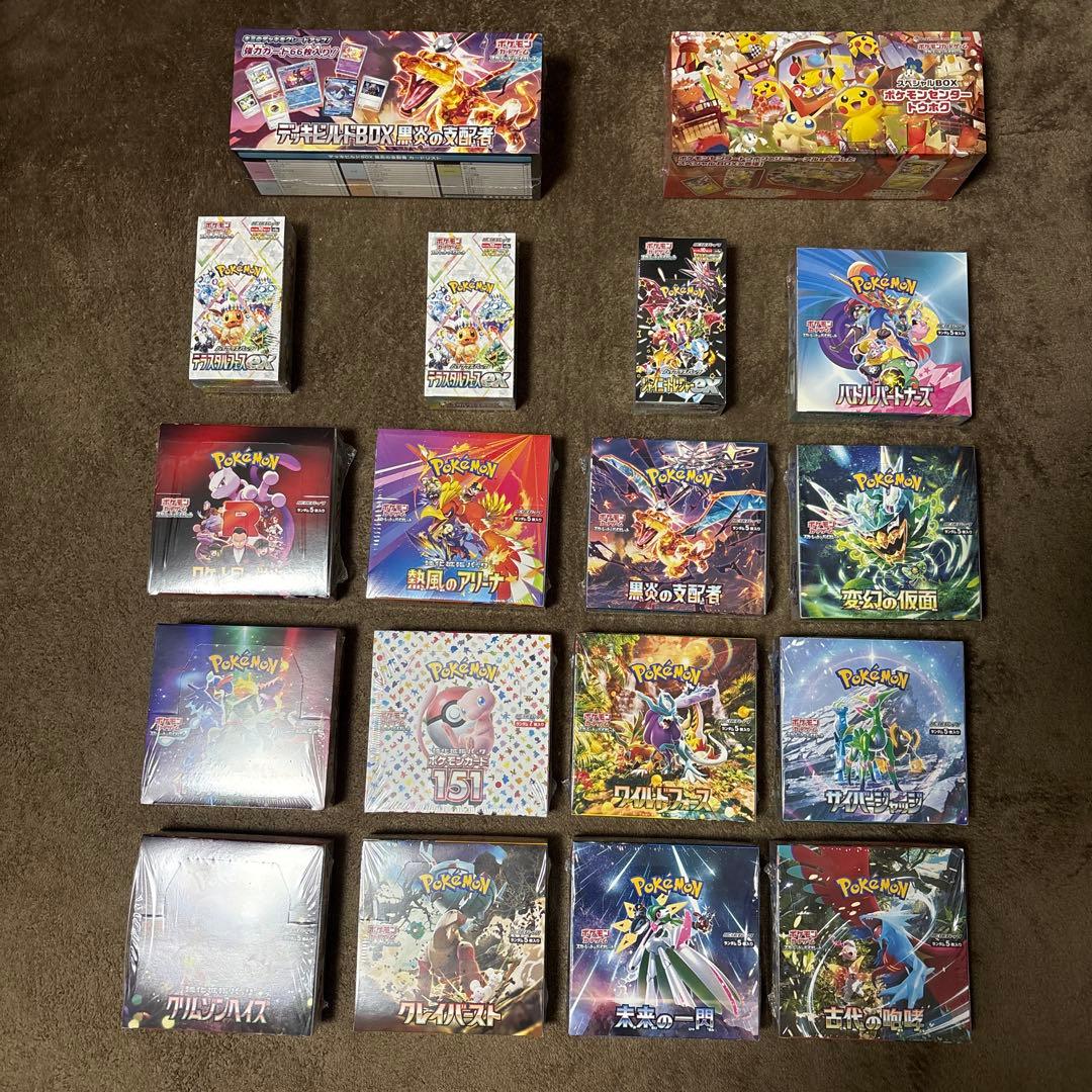 ポケモンカード　未開封BOX まとめ売り　シュリンク付
