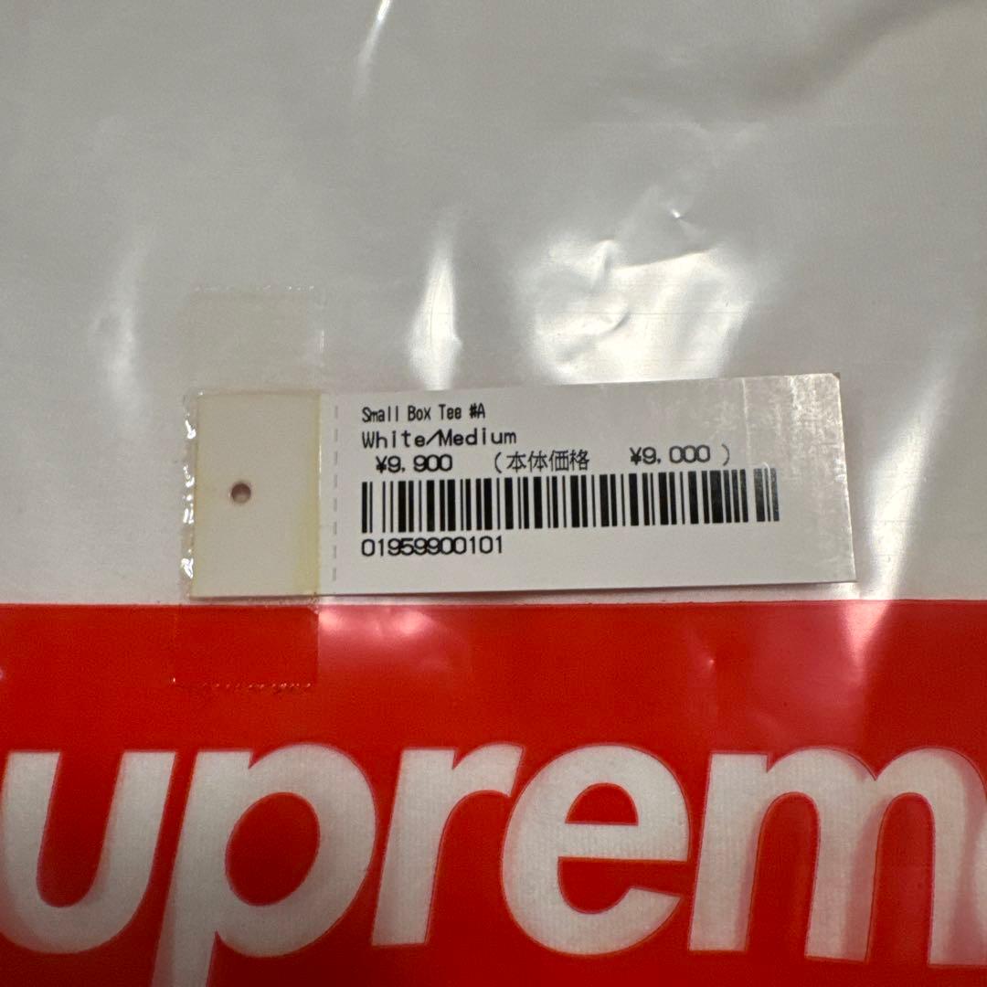 supreme Small Box Logo Tee スモールロゴ