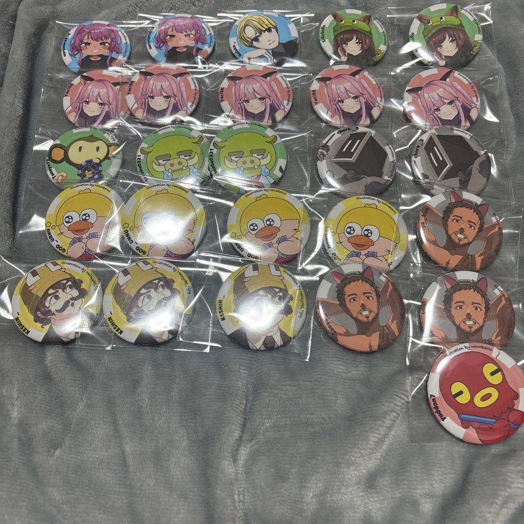 カジノクラフト 50人クラフト ニート部 まとめ売り バラ売り⭕️