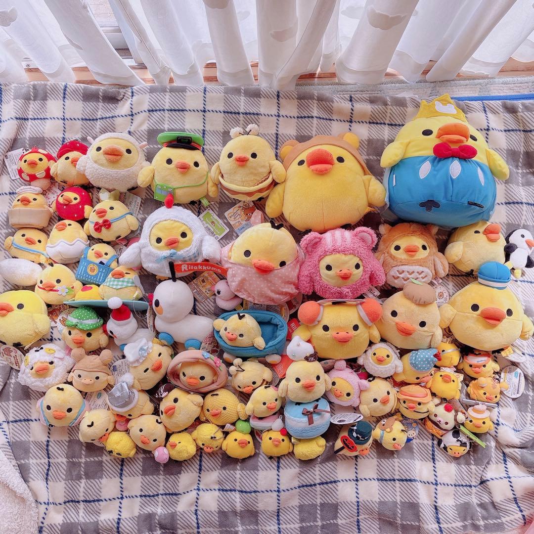 リラックマ　キイロイトリ　ぬいぐるみ　まとめ売り