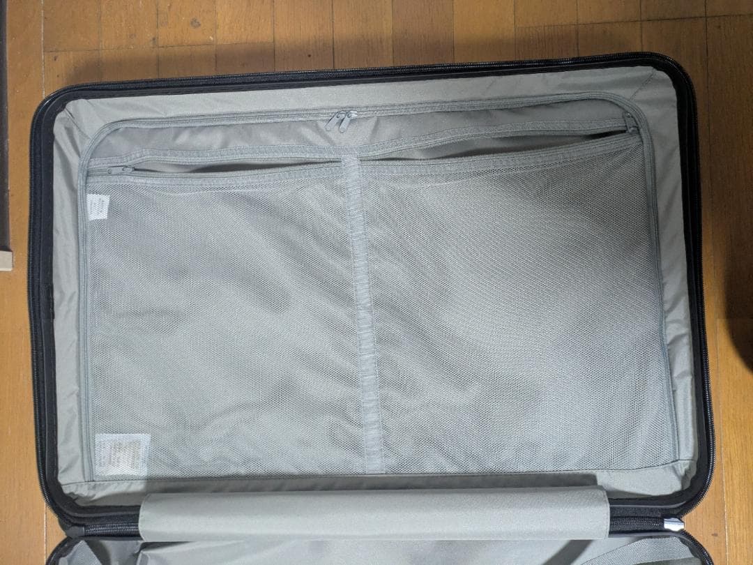 無印良品　ハードキャリーケース 36L