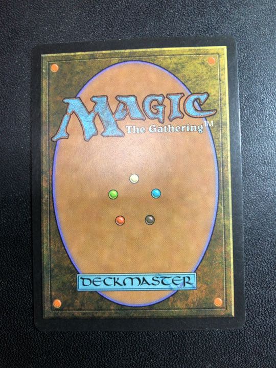 MTG　アカデミーの学長　英語