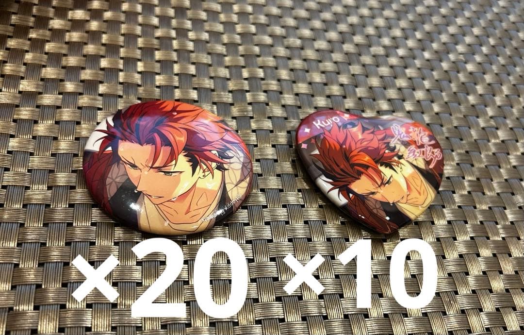 テーマスカウト缶バッジ 2020 casualside 鬼龍紅郎 30点セット